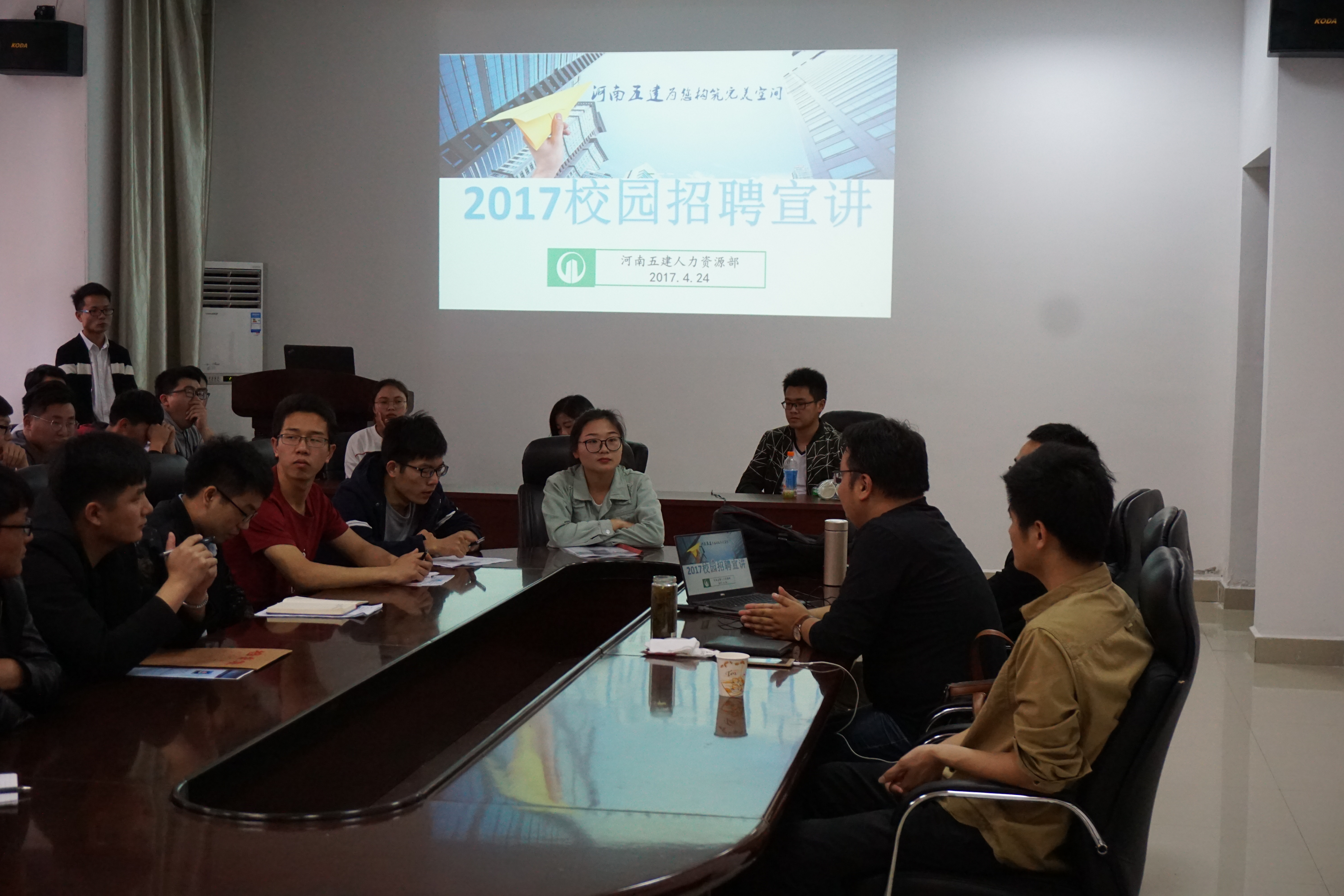 必赢437官方网站照片2.JPG
