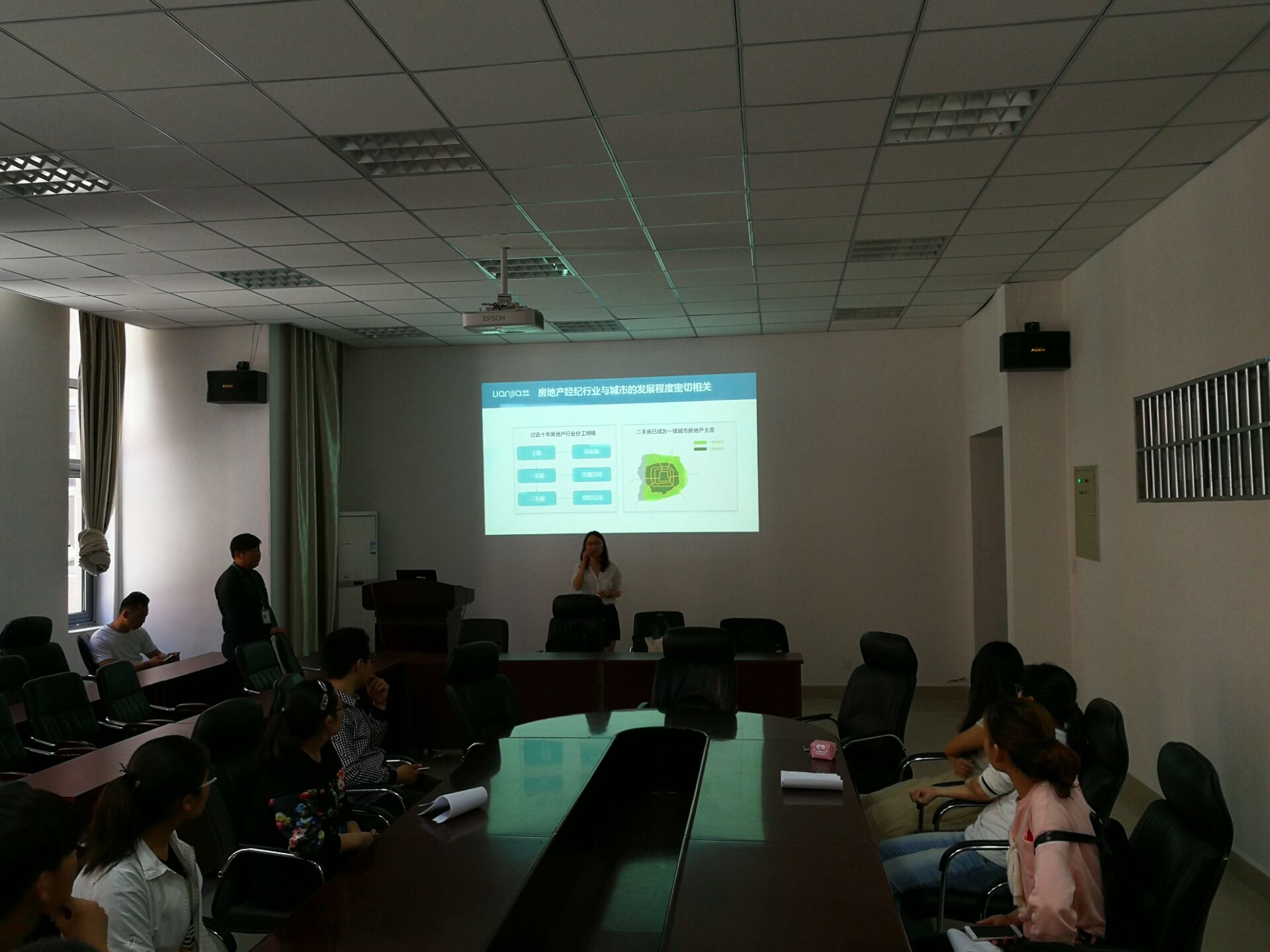 必赢437官方网站照片1.jpg